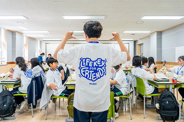 Life Respect Initiative images